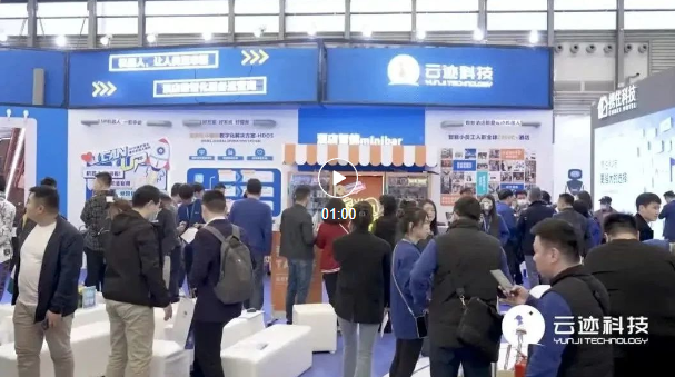 南宫ng28相信品牌力量科技